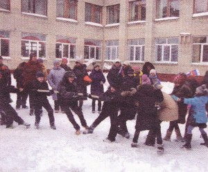 Газета 0001_новый размер