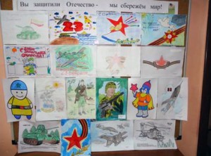 Безымянный